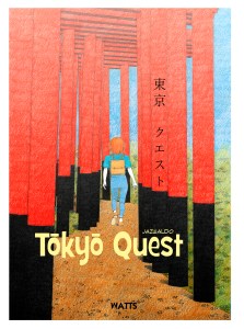 Cover Art 04 Reduced